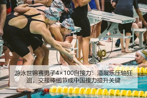 you-yong-shi-jin-sai-nan-zi-zi-jie-li-pan-zhan-le-ya-zhou-kuang-zhui-jiao-jie-bang-xi-jie-cheng-zhong-guo-jie-li-ti-3-699.jpg