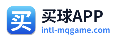 买球APP